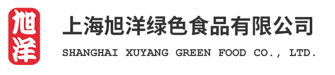 青島鑫金邦清潔設備有限公司